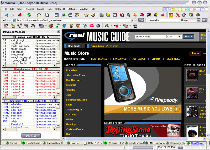 Click to view 27 Tools-in-1 Wichio Browser 5.10 screenshot