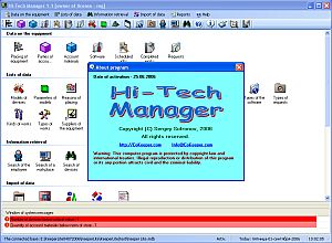 Click to view Hi-Tech Manager 1.5 screenshot