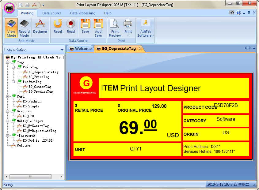 Click to view Print Layout Designer 2.0 screenshot