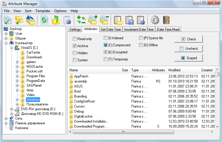 Screenshot for Attribute Manager 4.94