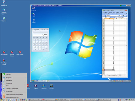 Click to view Easy Remote Desktop 1.2 screenshot