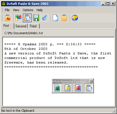 Click to view DzSoft Paste & Save 2003 screenshot