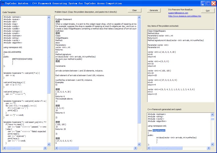Click to view Topcoder AutoGen for Arena C++ 1.0 screenshot