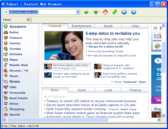 Click to view Fastest Web Browser 1.1 screenshot