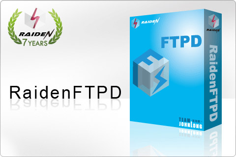 Click to view RaidenFTPD FTP Server 2.4.4001 screenshot