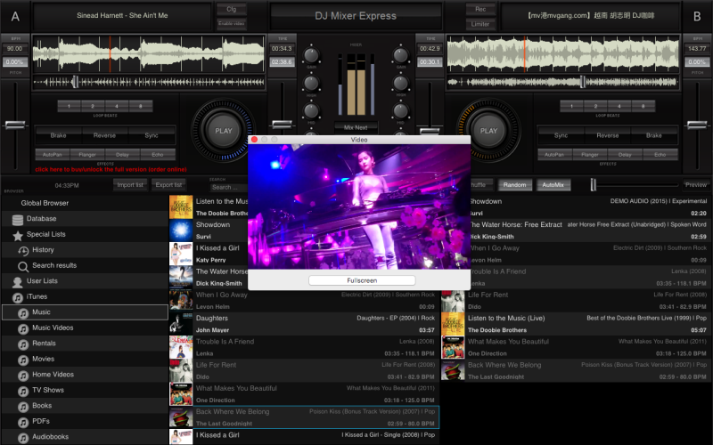 Click to view DJ Mixer Express for Windows 2.0.1 screenshot