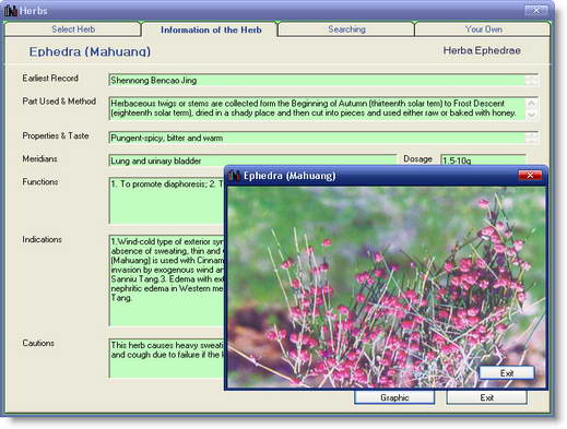 Click to view HerbPro 1.0 screenshot