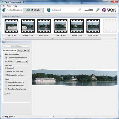 Click to view STOIK PanoramaMaker 2.1.1 screenshot