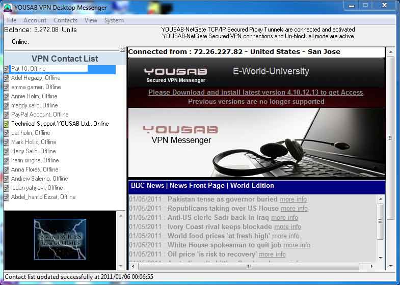Click to view Personal VPN Messenger 4.11.09.07uT screenshot